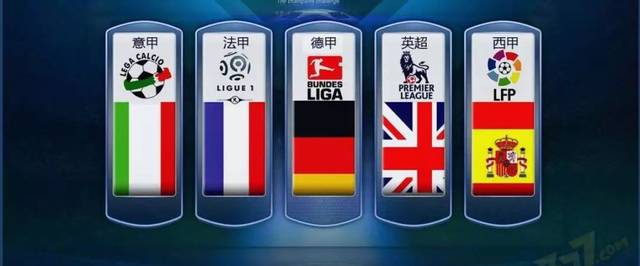 巩固自己的 巩固自己的