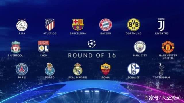 低射攻破门 低射攻破门