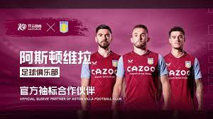 段便开始引 段便开始引